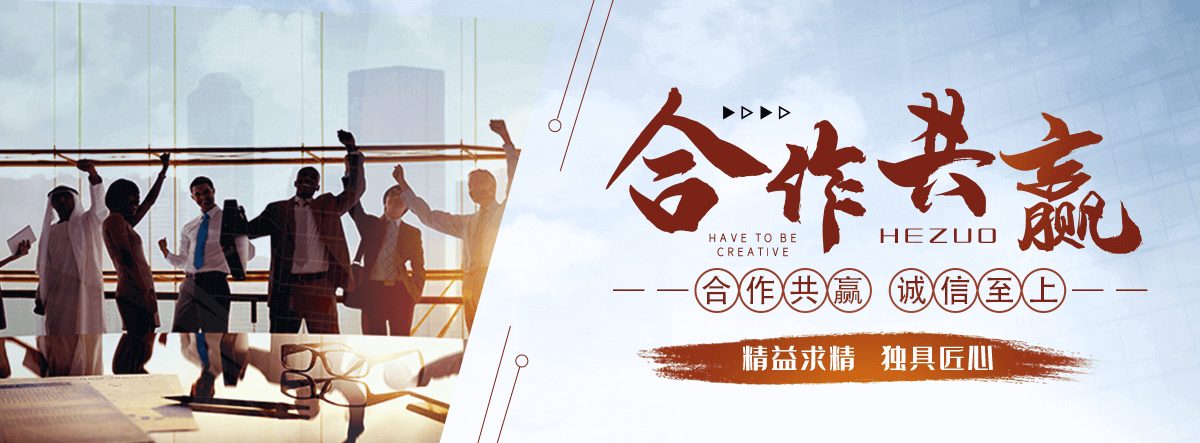 成都海狮表演租赁